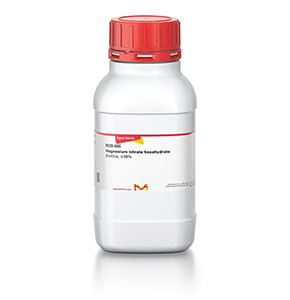 Magnesium Nitrate 500g