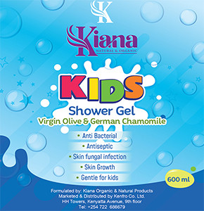 Kids Shower Gel